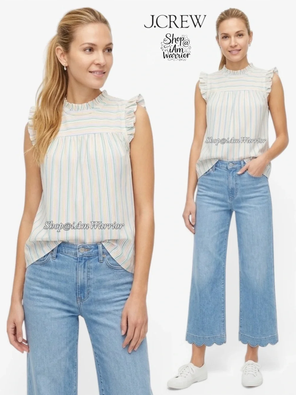 J.Crew (factory) rainbow pinstripe ruffle trim sleeveless poplin top *iamwarrior